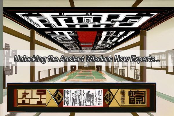 Unlocking the Ancient Wisdom How Experts Decode Zeng Siqiangs Interpretations of the I Ching